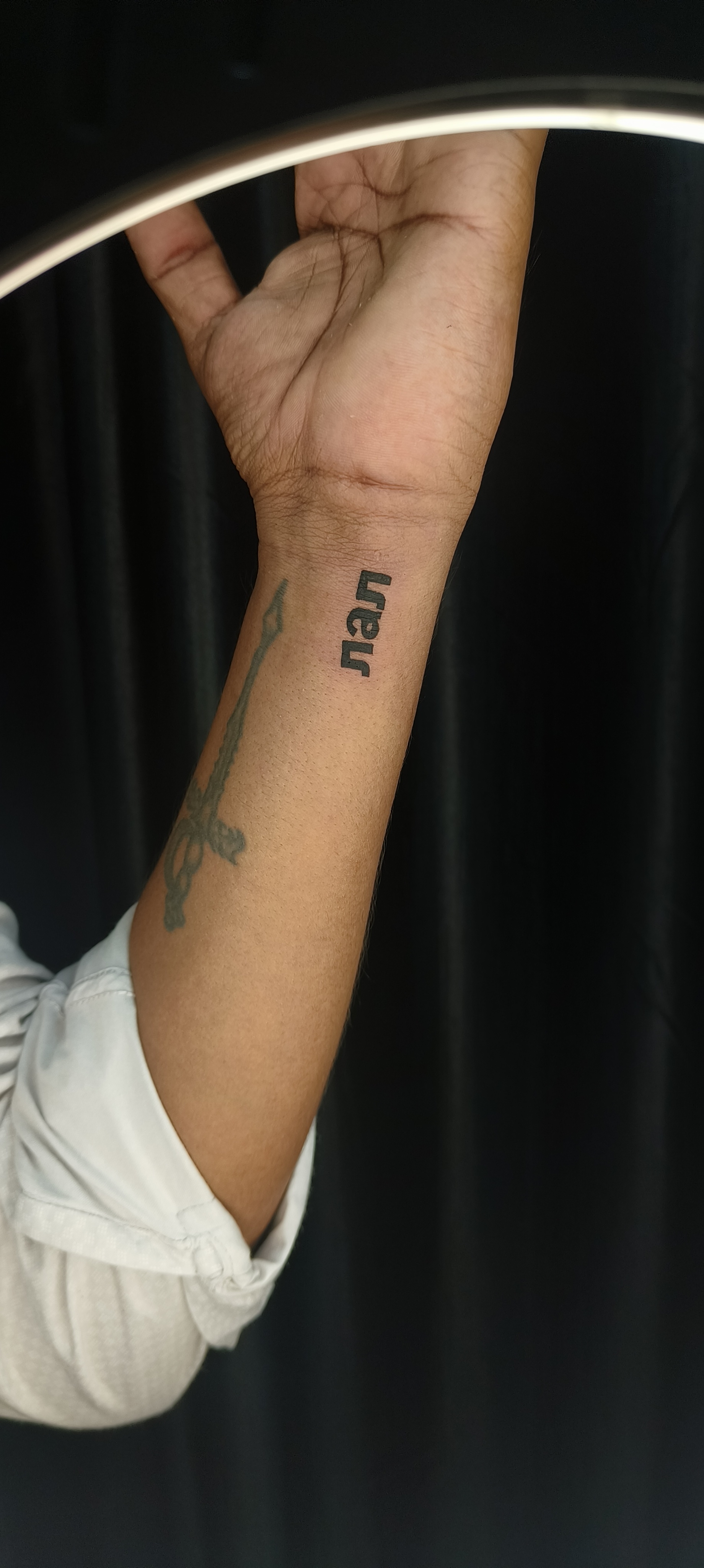Tattoo